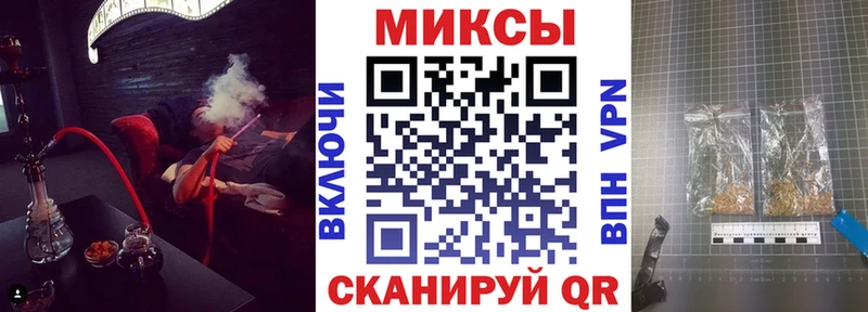 Бутират жидкий экстази Юрюзань