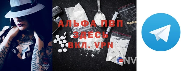 дживик Верхнеуральск