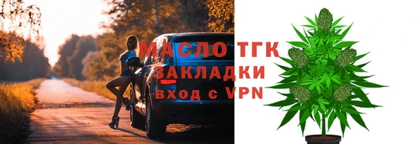 дживик Верхнеуральск