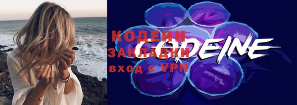 дживик Верхнеуральск