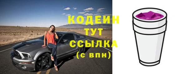 дживик Верхнеуральск