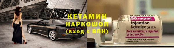 Альфа ПВП Верея