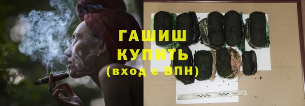 Альфа ПВП Верея