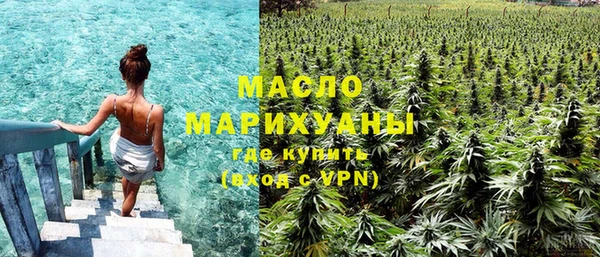 дживик Верхнеуральск