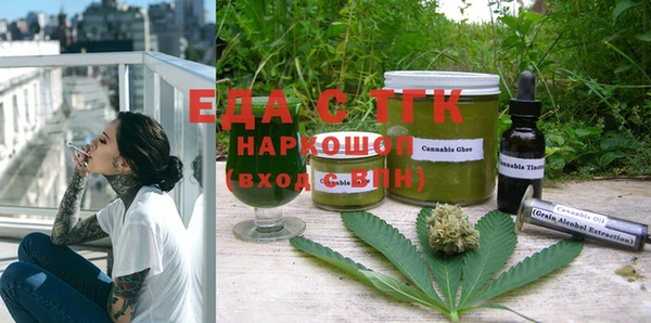 Альфа ПВП Верея
