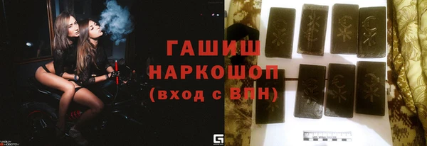дживик Верхнеуральск