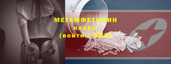 дживик Верхнеуральск