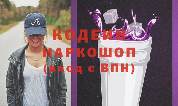 дживик Верхнеуральск