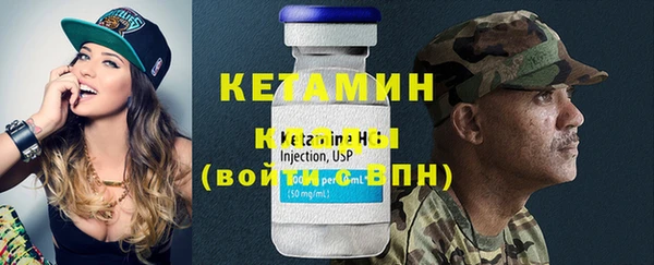 дживик Верхнеуральск