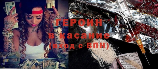 Альфа ПВП Верея
