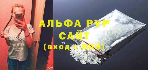 дживик Верхнеуральск