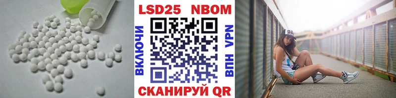 где купить   Юрюзань  ЛСД экстази ecstasy 