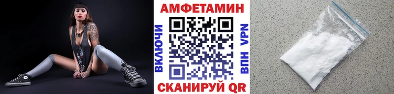 купить наркоту  Юрюзань  Первитин Methamphetamine 