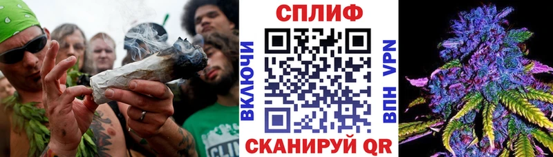 Шишки марихуана AK-47 Юрюзань